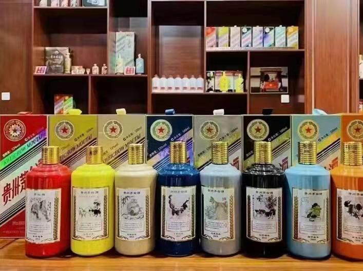 金凤名酒鉴定部分方法